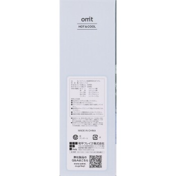 오밋 원터치 마개 슬림 마그 보틀 300ml 화이트