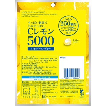 마츠키요 C 레몬 5000 캔디 76g