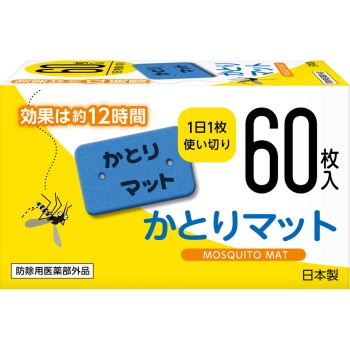 MK 모기향매트 60매입 오즈