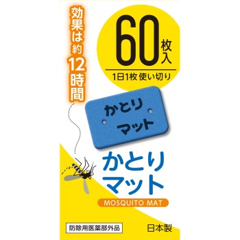 MK 모기향매트 60매입 오즈