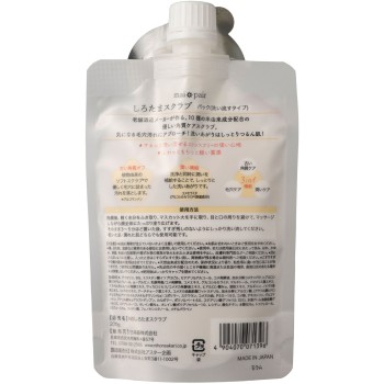 maipair 하얀 구슬스크럽 200g 닛카이모리