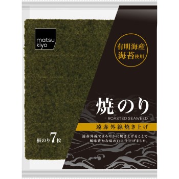 matsukiyo 구운 김 7매