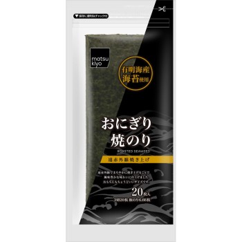 matsukiyo 주먹밥 구운 김 3절 20매