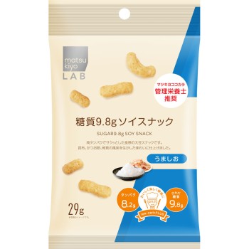 matsukiyo LAB 당질 9.8g 소이 스낵 우마시오 29g