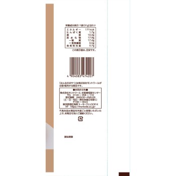 모두의 간식 링 스낵 명란 풍미 31g