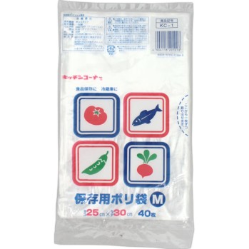 보존용 폴리백 M 40매 일본기연공업