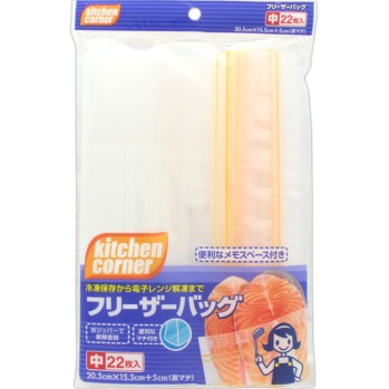 키친코너 냉동백(중) 22매 일본기겐공업