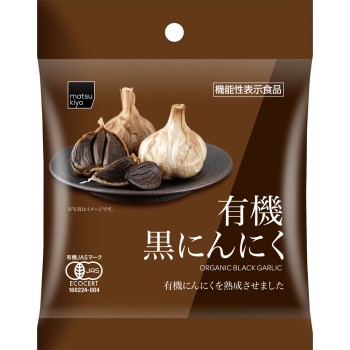 matsukiyo 국산 유기농 흑마늘 20g