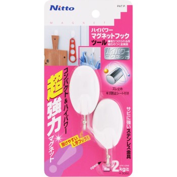 하이파워 마그네트 후크 툴 H3050 니토무즈