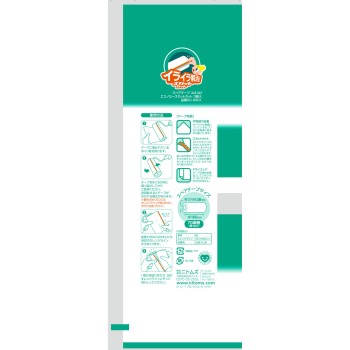 코로코로 스페어 테이프 이코노미 S컷 3권입 니토무즈