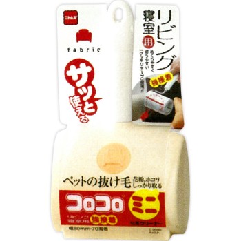 코로코로 미니 거실·침실용 강력 점착 니토무즈