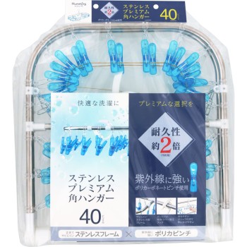 스텐레스 각 행거 40P 닛코