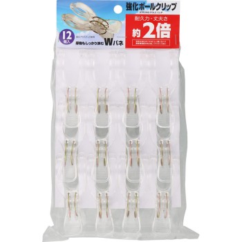 강화 W 스프링 폴 클립 12P 닛코