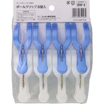 닛코 폴 클립핀치 8P 아소트 닛코