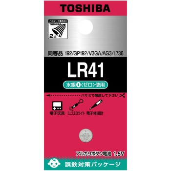 도시바 알카리 버튼전지 LR41EC