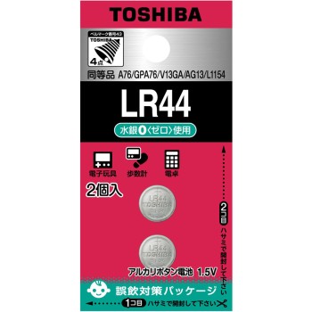 도시바 알카리 버튼전지 LR44EC2P 츠호노리