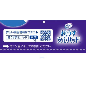 리프레 안심 패드 230cc 12매 리브두 코퍼레이션