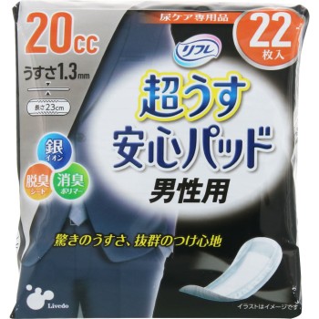 리프레 초얇은 안심 패드 남성용 20cc 22매 리부도 코퍼레이션