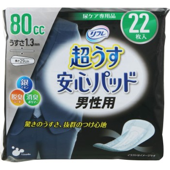 리프레 초얇은 안심 패드 남성용 80cc 22매 리부도 코퍼레이션