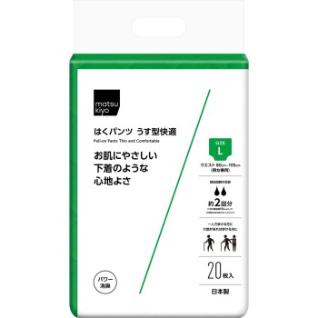 마츠키요 입는 팬티 얇은형 쾌적 L 20매