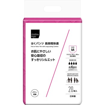 마츠키요 입는 팬츠 얇은형 장시간쾌적 M 20매
