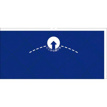 마츠키요 밤용 패드 밤새도록 안심 20매