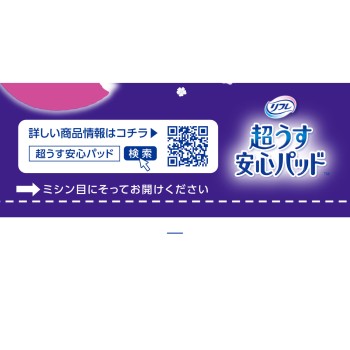 리프레 안심 패드 200cc 14매 리브도 코퍼레이션