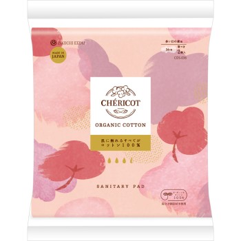 쉐리코튼 오가닉코튼 34cm 날개달린 많은날의밤용 2P 다이이치위재