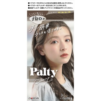 팔티 컬러링 밀크 황홀 그레이지 60g+120ml 다리야