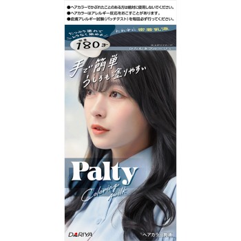 파르티 컬러링 밀크<한결같은 블루쥬> 다리야