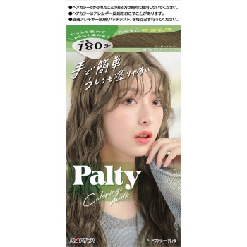 파르티 컬러링 밀크 매혹의 애쉬 다리야