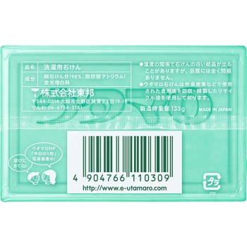 우타마로 비누 133g 도호