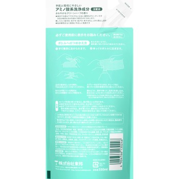 우타마로 클리너 리필 350ml 도호