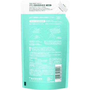 우타마로 리퀴드 리필 350ml 도호