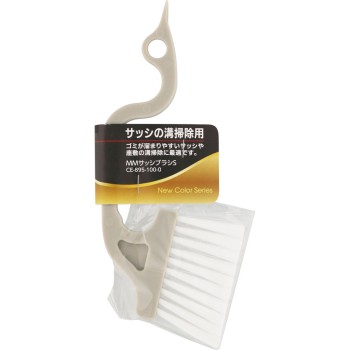 MM 샤시 브러시 S