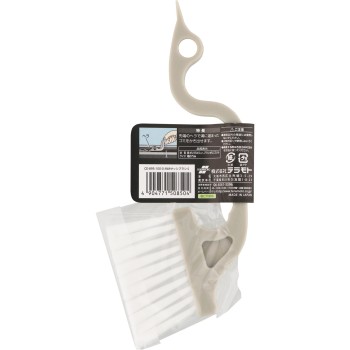 MM 샤시 브러시 S