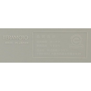 MM에코플라 티리토리 테라모토