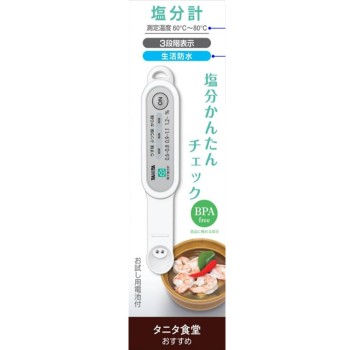전자 염분계 시오미 스푼 1개입 타니타