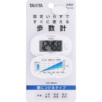 만보계 PD645 화이트 WH 타니타