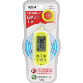 3D 센서 탑재 만보계 [방범 부저 포함] FB-736 그린 타니타