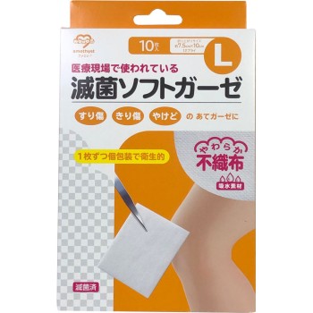 아메지스트 멸균 소프트 거즈 L 10매 다이위