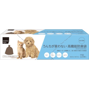마츠키요 대변 냄새나지 않는 고기능 방취 봉투 220매