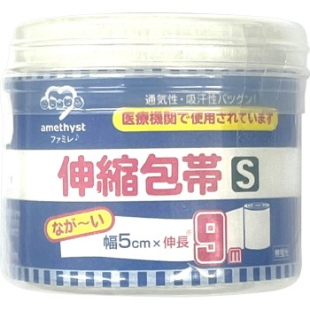 긴 신축붕대 S 5cm×9m 다이에