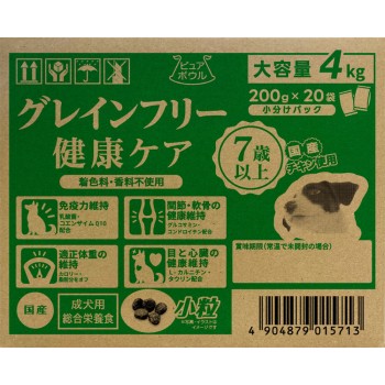 퓨어 볼 그레인 프리 7세 성견용 대용량 4kg (200g×20)