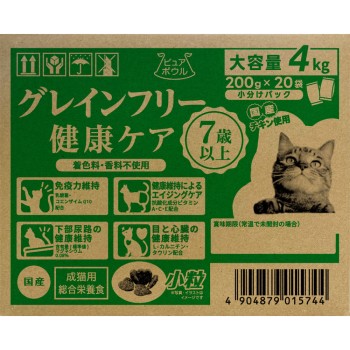 퓨어 볼 그레인 프리 7세 성묘용 대용량 4kg (200g×20)