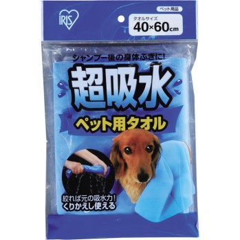 초흡수 펫용 타올 CKT-M 블루 M 아이리스오야마