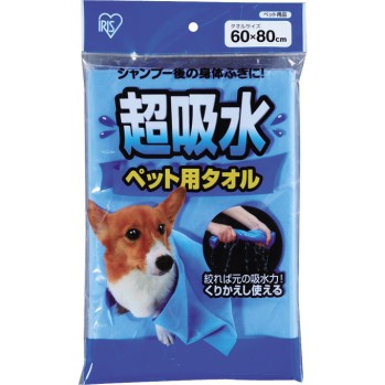 초흡수 반려동물용 타올 CKT-L L 아이리스오야마