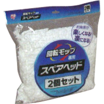 회전 모프용 스페어 헤드 KMO-K2P