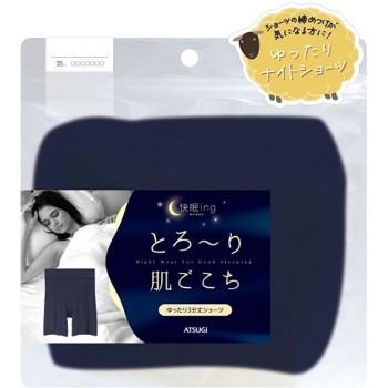 쾌면ing 부드러운 쇼츠 3부 L 나이트 네이비 아츠기