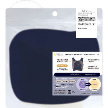 카이민 나메라카 브라자 M 나이트네비 아츠기